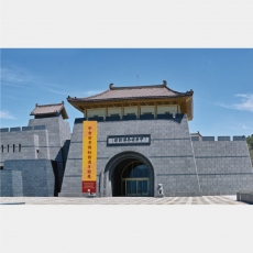 2017/08/12 中台世界博物館館慶活動側記