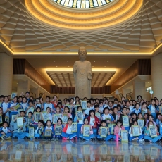 2018年度 「勤學與樂讀」—校外教學補助方案活動報導