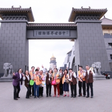 2018/11/29 打開五感《心》視界 視障首發團蒞臨中台世界博物館