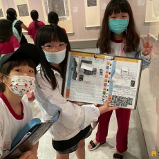 2021/11/13 炎峰國小「大手拉小手•碑林闖關」活動報導