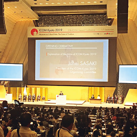 2019/09/01 中台世界博物館代表團──參與2019 ICOM京都大會報導