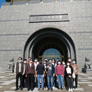 2021/11/14 逢甲大學文資學院參訪紀實