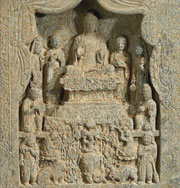 王俟尼造佛碑像