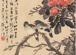 中台世界博物館館藏書畫漫談(一)寓臺畫家吳芾