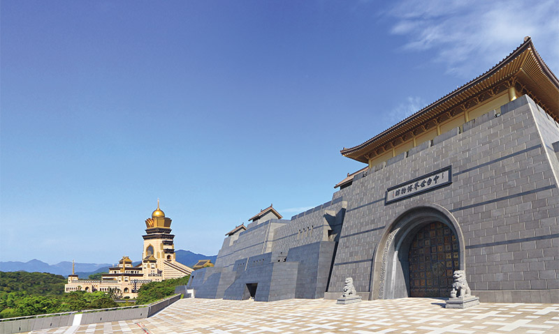 借微言以津道　托形像以傳真