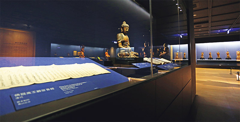 博物覓真心 ──從一尊館藏東魏武定年造像說起