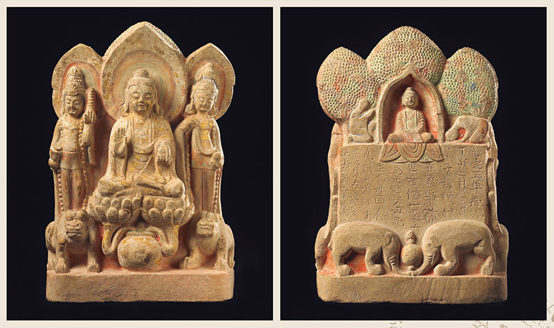 博物覓真心── 續說館藏東魏武定五年孫顯祖造觀音像