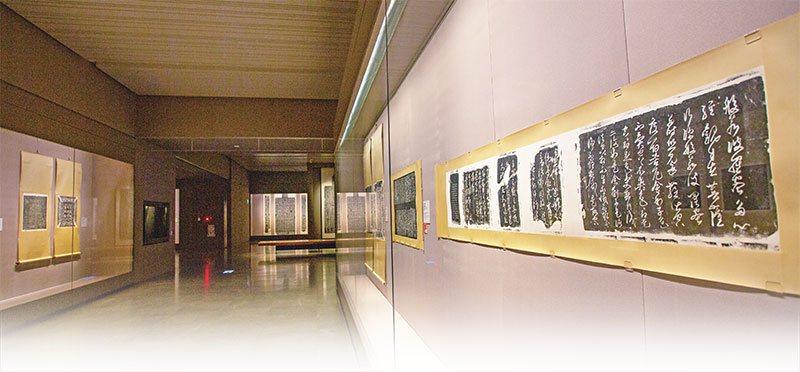 色空不異　無所得故── 《心經》的翻譯流傳與館藏《心經》碑拓（二）