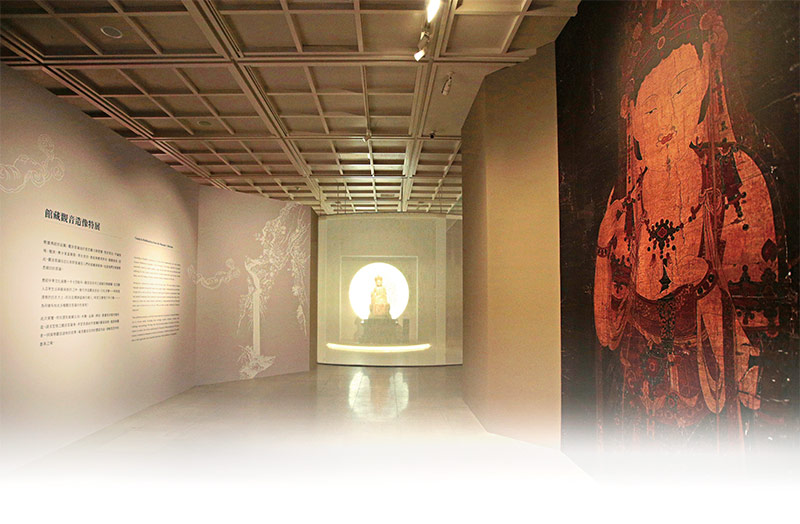 大悲普現利有情 ──〈普門品〉與觀音菩薩應化身像（二）