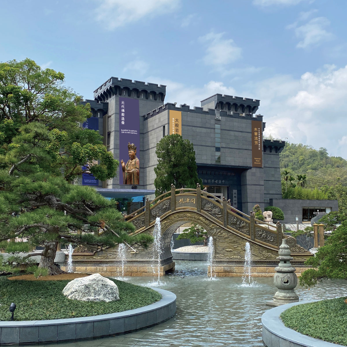 木雕分館【大般若藏─清造大日如來裝藏主題展】休展時間公告